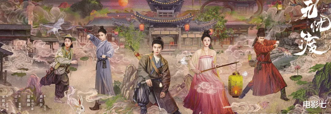 空降热播第1！年度古装悬疑大剧，连追4集，观众大赞：女主太惊艳了