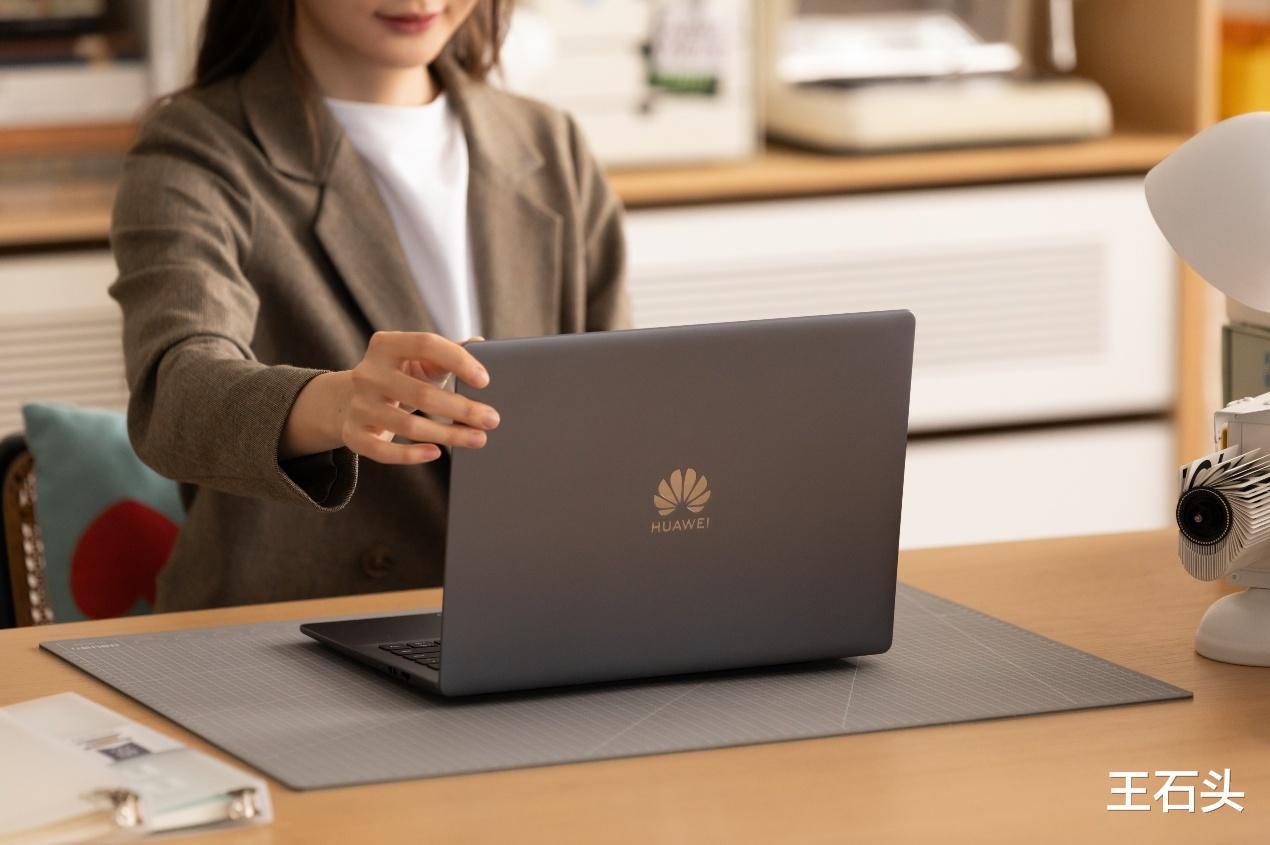 华为擎云L540x体验:自主创新生产力再进化,让政企办公更快更安全