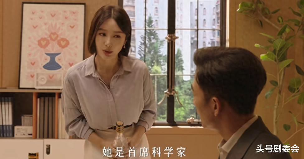 明晚开播!36集都市剧来袭,湖南卫视力推,我敢说:这剧收视会爆