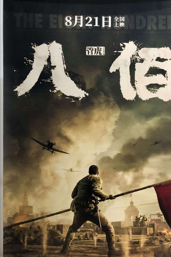 于正爆料吴谨言被换角：半年苦熬只拿5000块，背后女星是谁？