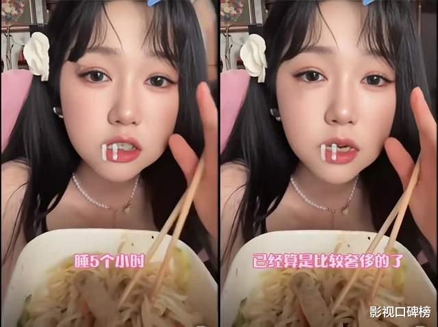 短剧剧组疯狂压榨，导演7天连轴转猝死，男星罢拍哄女友片酬照拿