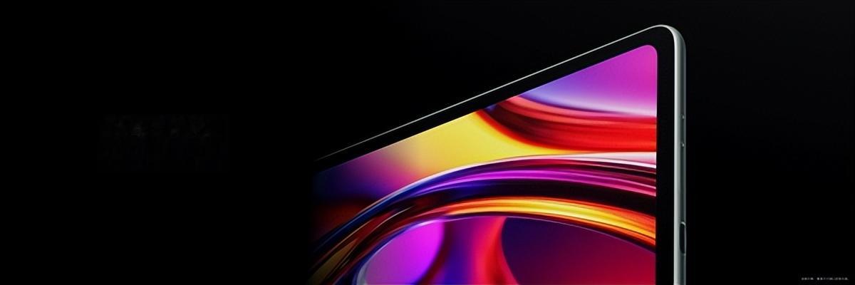 华为MatePad mini搭载8.8英寸OLED屏:1800尼特超高亮度