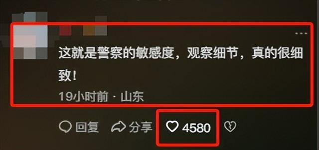 从头到脚皆可替?32岁欧豪新剧这个镜头,给多少流量明星一记耳光