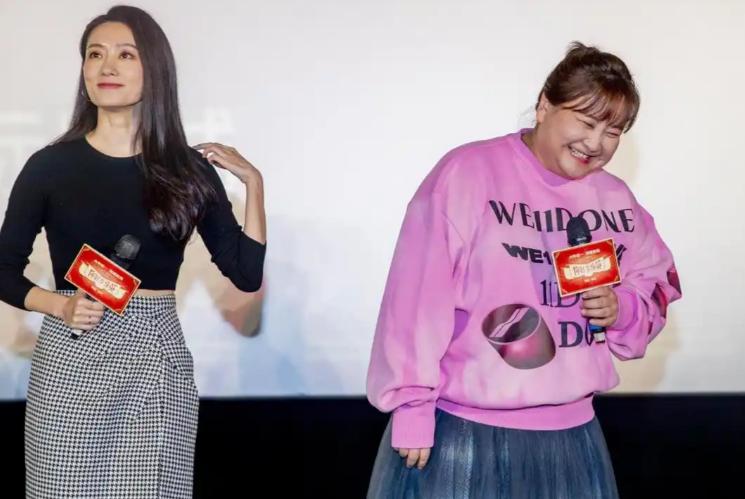 范丞丞也没想到,贾玲突传喜讯才两个月,竟再次令所有人刮目相看