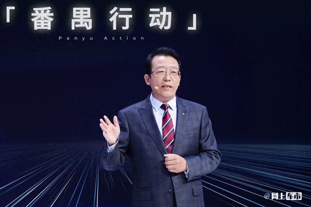 广汽2026年大改革！昊铂+埃安统筹运营，华为启境也有大动作