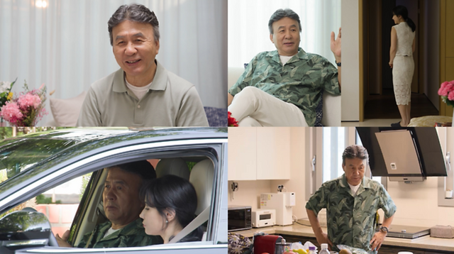 71岁男星公开第四任妻子,比自己小25岁,侧脸身材堪比女神级!