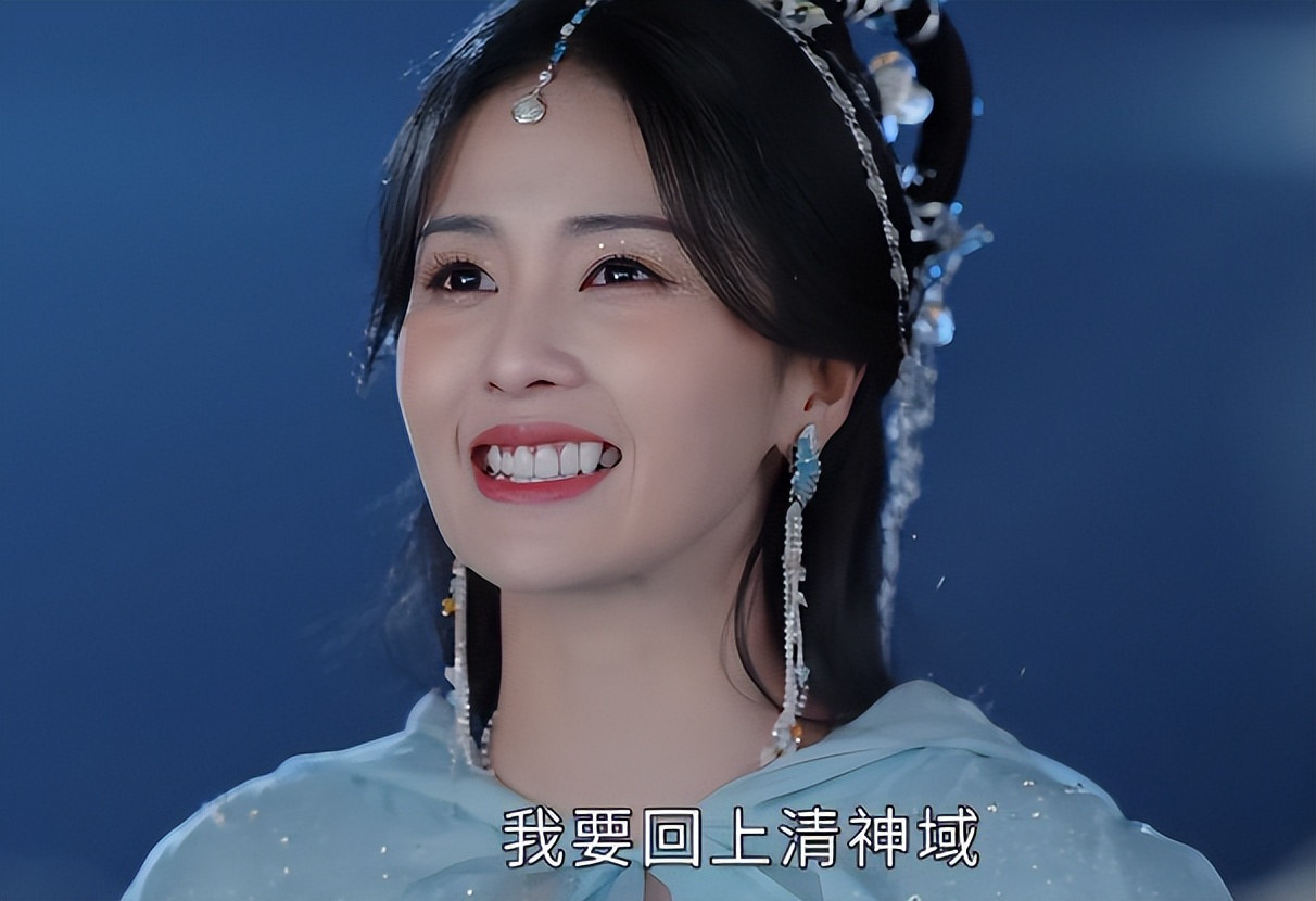 女二别选太惊艳，《北上》李宛妲一出场，白鹿一部剧白演了
