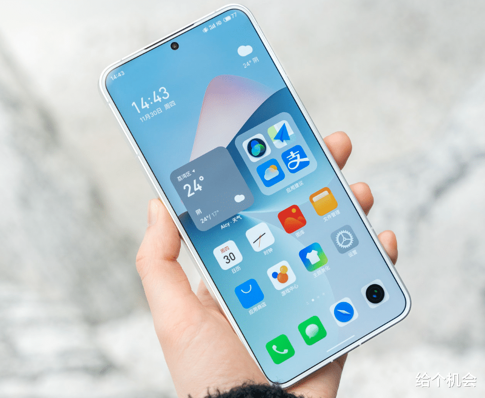 1.2mm物理四等邊+白面板！魅族22等不等？