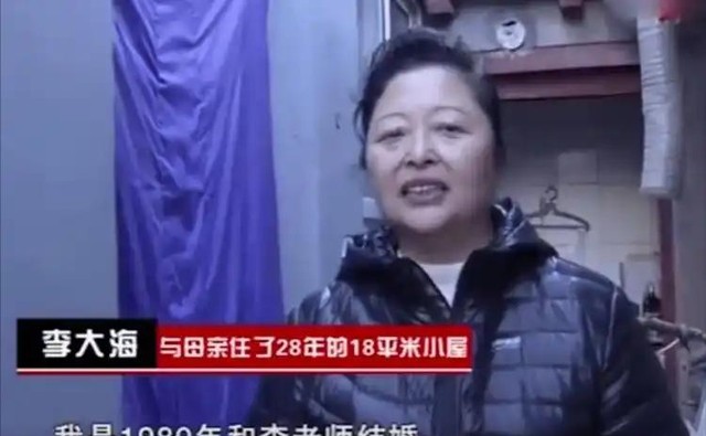 京剧名家史依弘：离异18年，前夫李诚儒闪恋女星，她为何至今单身