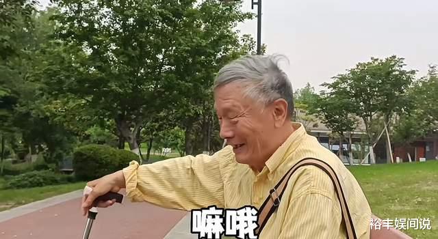 曝海清让高龄父亲进京带娃!满头白发素质超高,透露女儿另一贵人