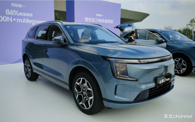 一键三排座椅全放平,姚明也能“大”字睡,山海L7 PLUS上市