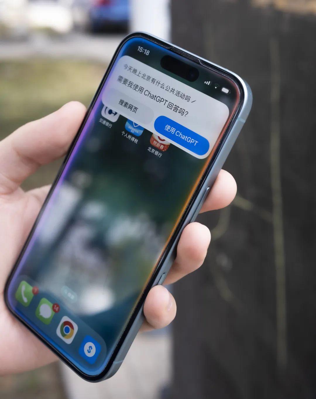 蘋果 AI 下半場：年底問世的新 Siri，要徹底改變 iPhone 的交互