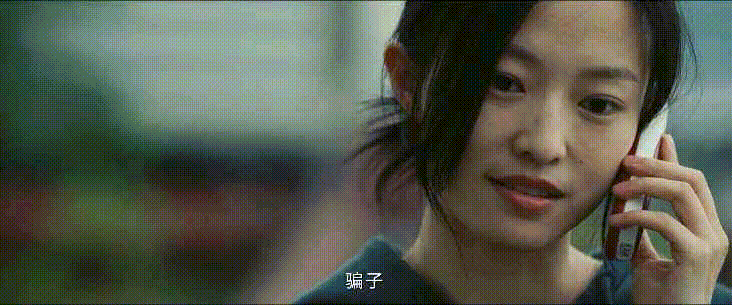 《黄雀》马吟吟:长相被嘲,参加浪姐翻车,985学霸出身也难大火