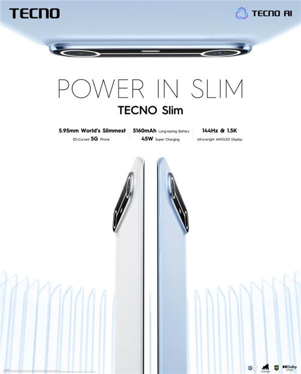 5.93mm全球最薄曲面屏手机!传音TECNO Slim系列正式发布