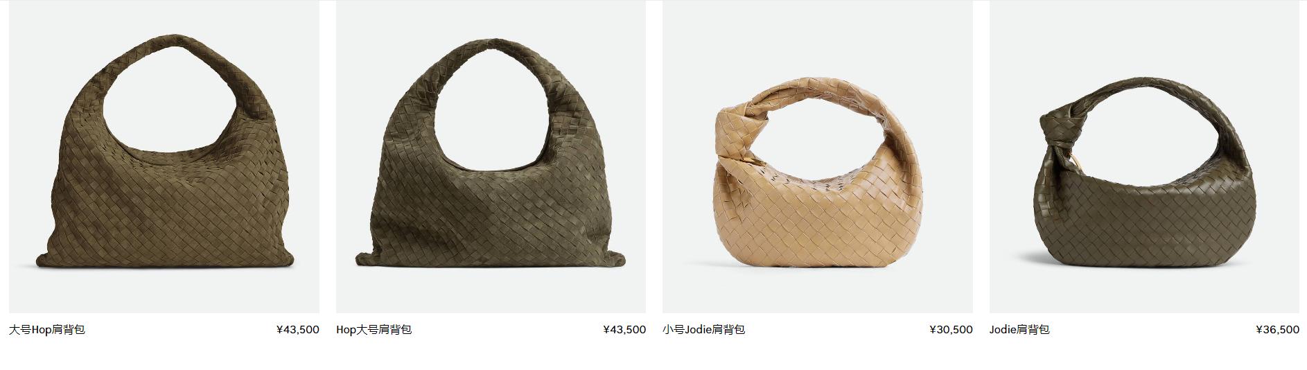 偶遇郭晶晶巴黎血拼奢侈品！买价值十几万BV包包，男助理快提不下