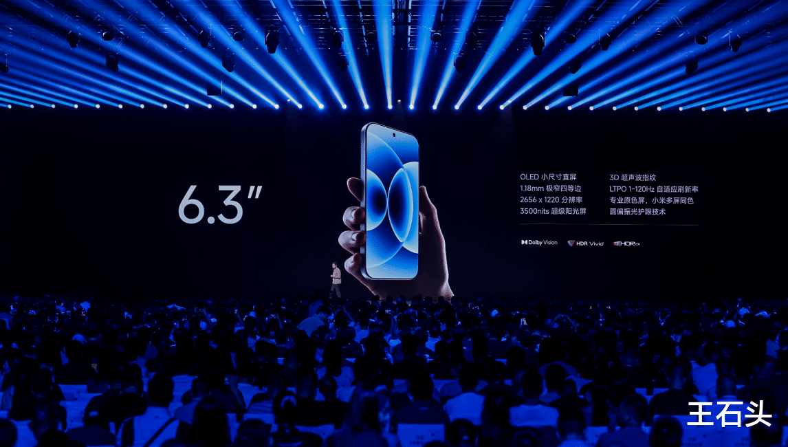 干翻iPhone 17！小米17系列有點實力，續航表現尤其出色！