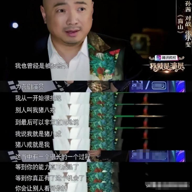 43岁贾玲晒近照，与汪顺打网球回应“复胖”，徐峥的话应验了