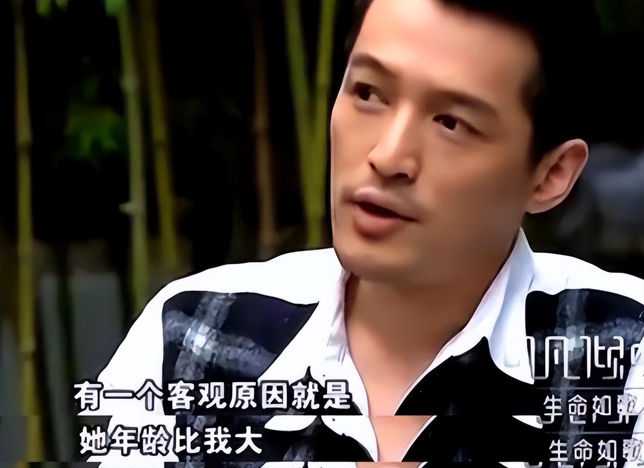 钱再多有什么用？42岁胡歌情绪崩溃直言：这两个女人是我一生的痛