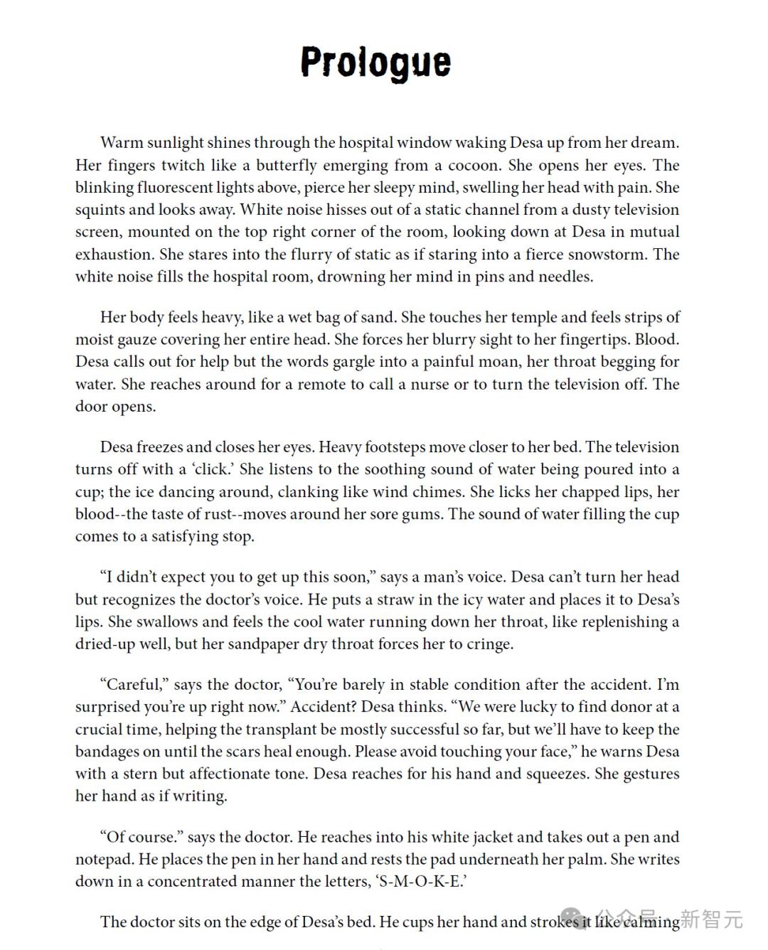 谷歌「香蕉」手寫滿分卷，Karpathy玩上癮！ChatGPT跪驗(yàn)沉默