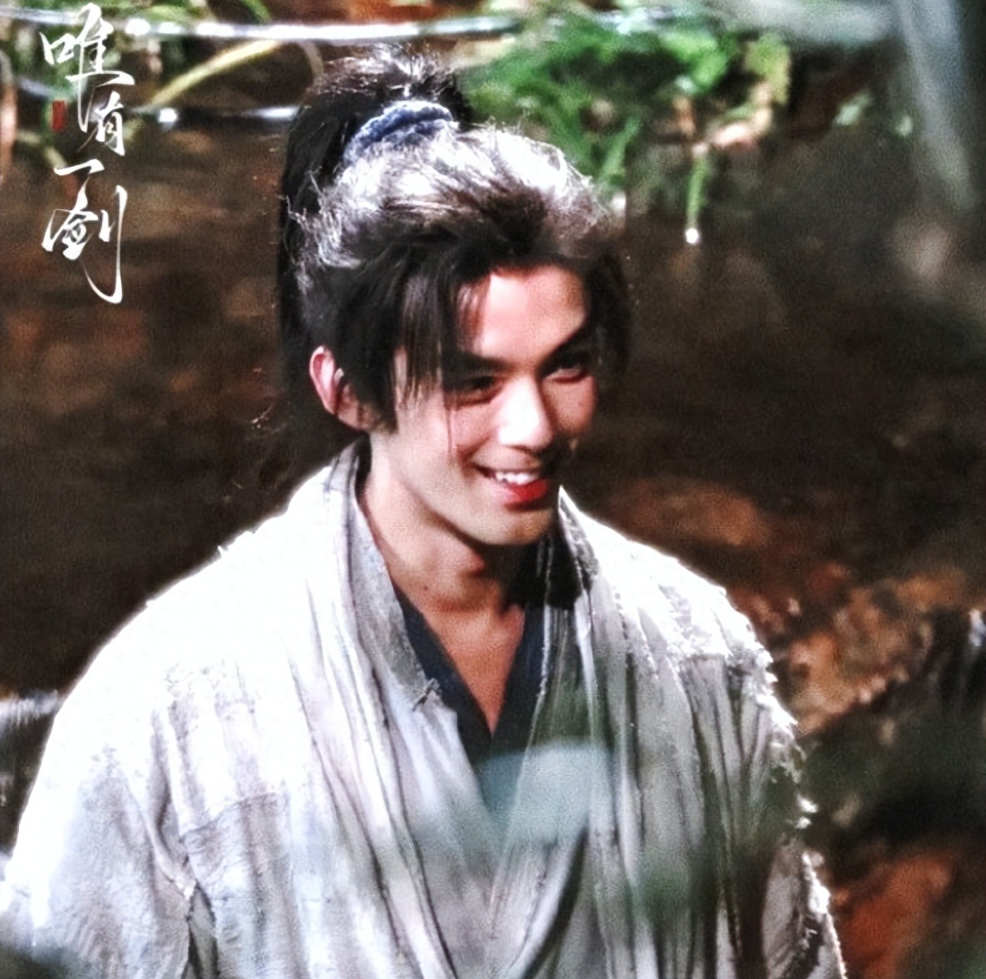 吴磊《剑来》高马尾路透好飒!意气风发少年郎,女配美得太耀眼!