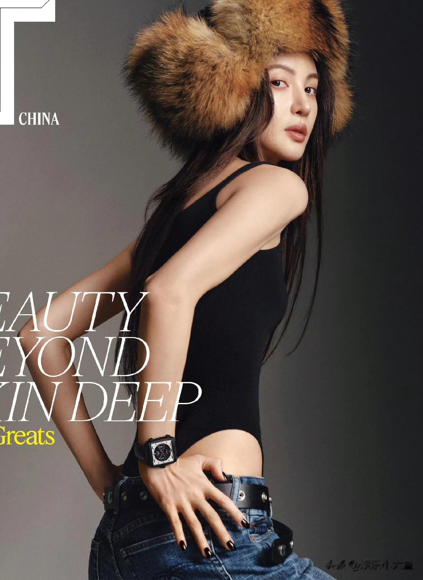 金晨最新杂志大片来袭，拍得高级又时髦，杨柳细腰惹人慕！