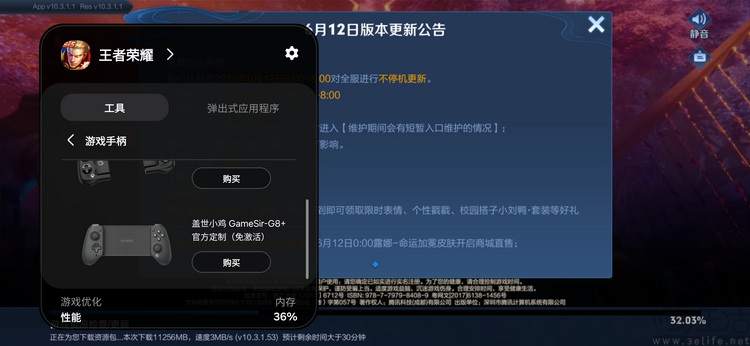 三星S25 Edge評測：雖然不完美，但還沒有對手