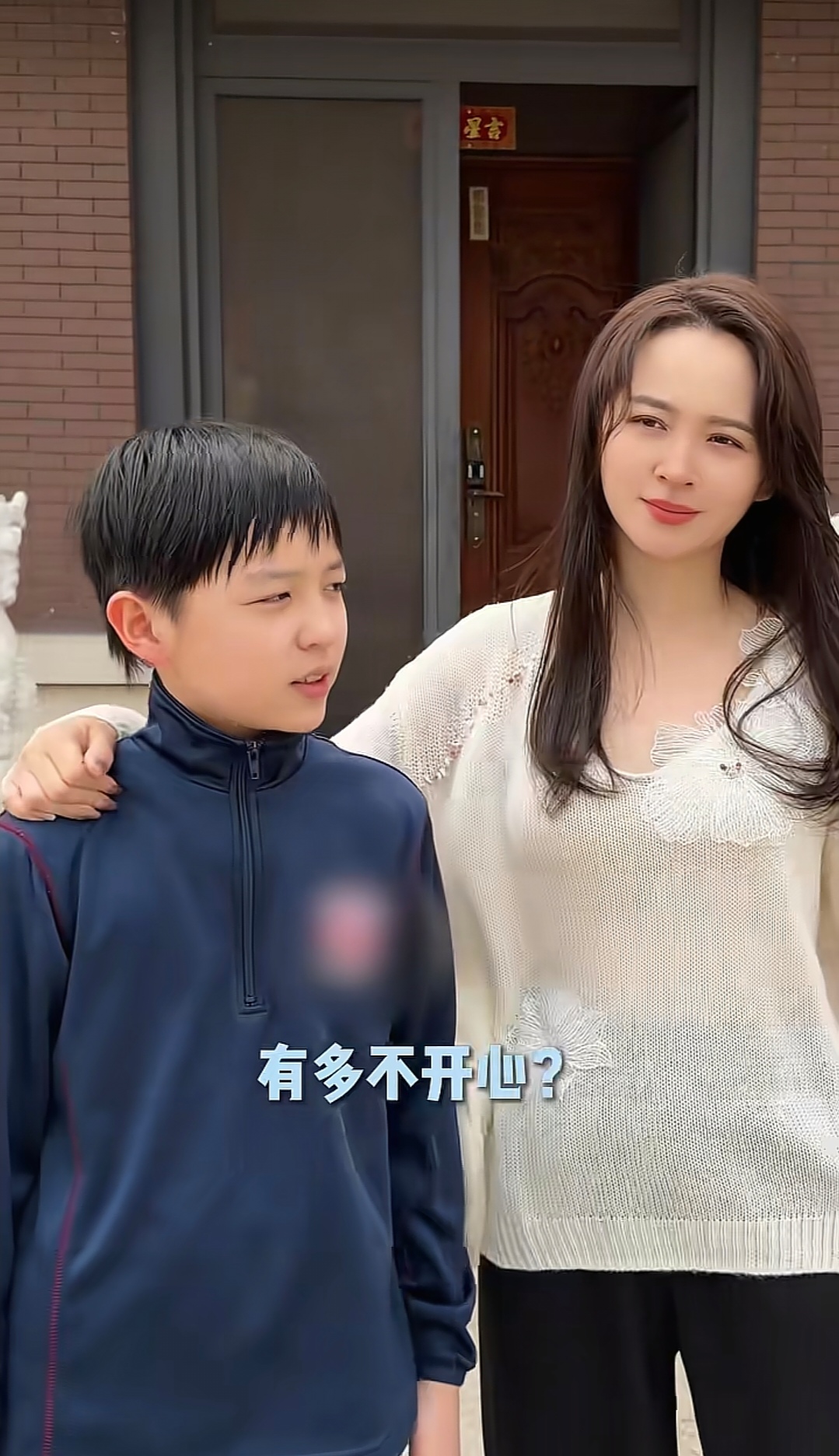 邓莎12岁儿子大麟子开学,她说“妈妈一个人在家了,也很不开心”