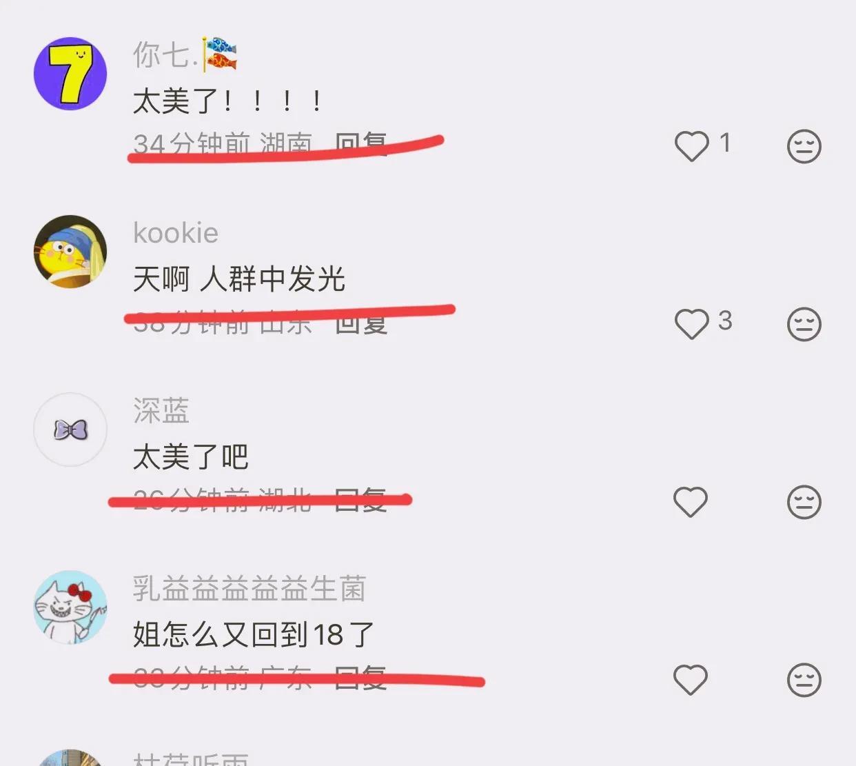 刘亦菲现身阿布扎比观看F1大奖赛，梳高马尾，穿短裙，又美又飒！