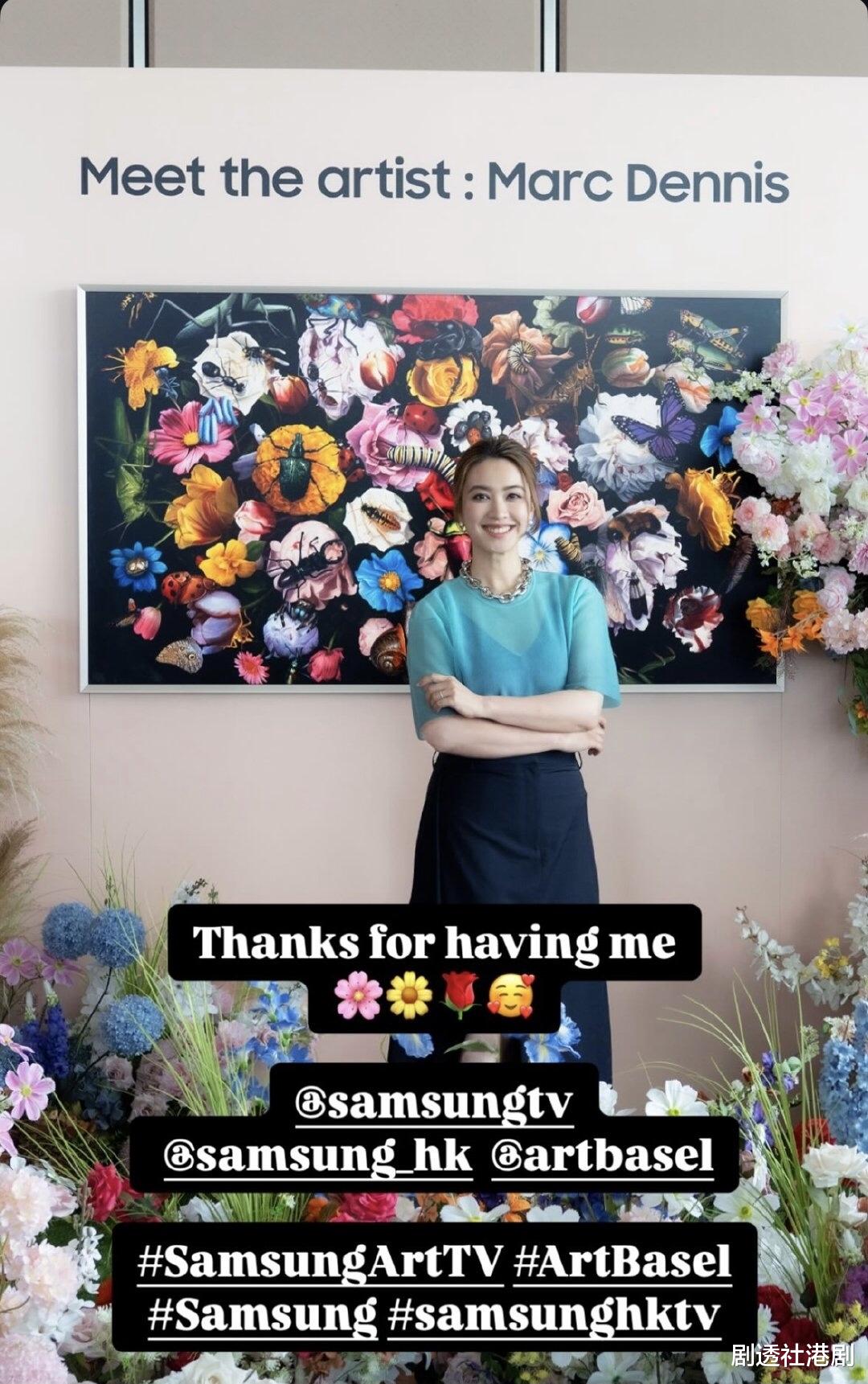 TVB前学霸港姐近况曝光！已转行做律师，去年生娃暂不考虑再造人