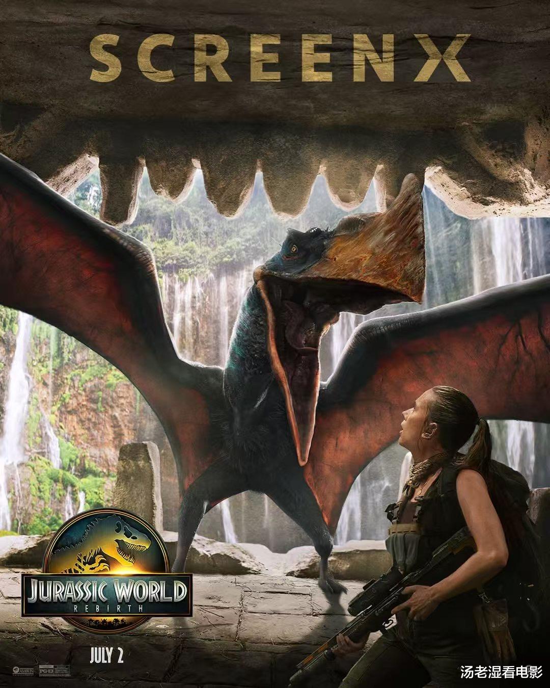 《侏罗纪世界4》发布新海报,斯嘉丽·约翰逊主演,7月2日北美上映
