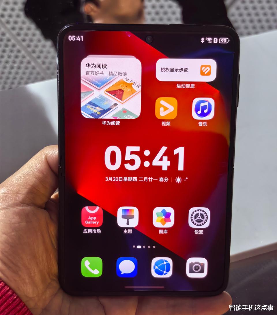 華為Pura X2排期曝光：晚于Pura 90，要做等等黨嗎？