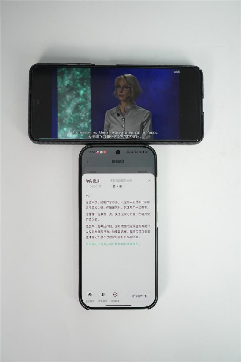 阿里自研夸克AI眼鏡S1首發評測：第一視角拍攝、導航、提詞神器！