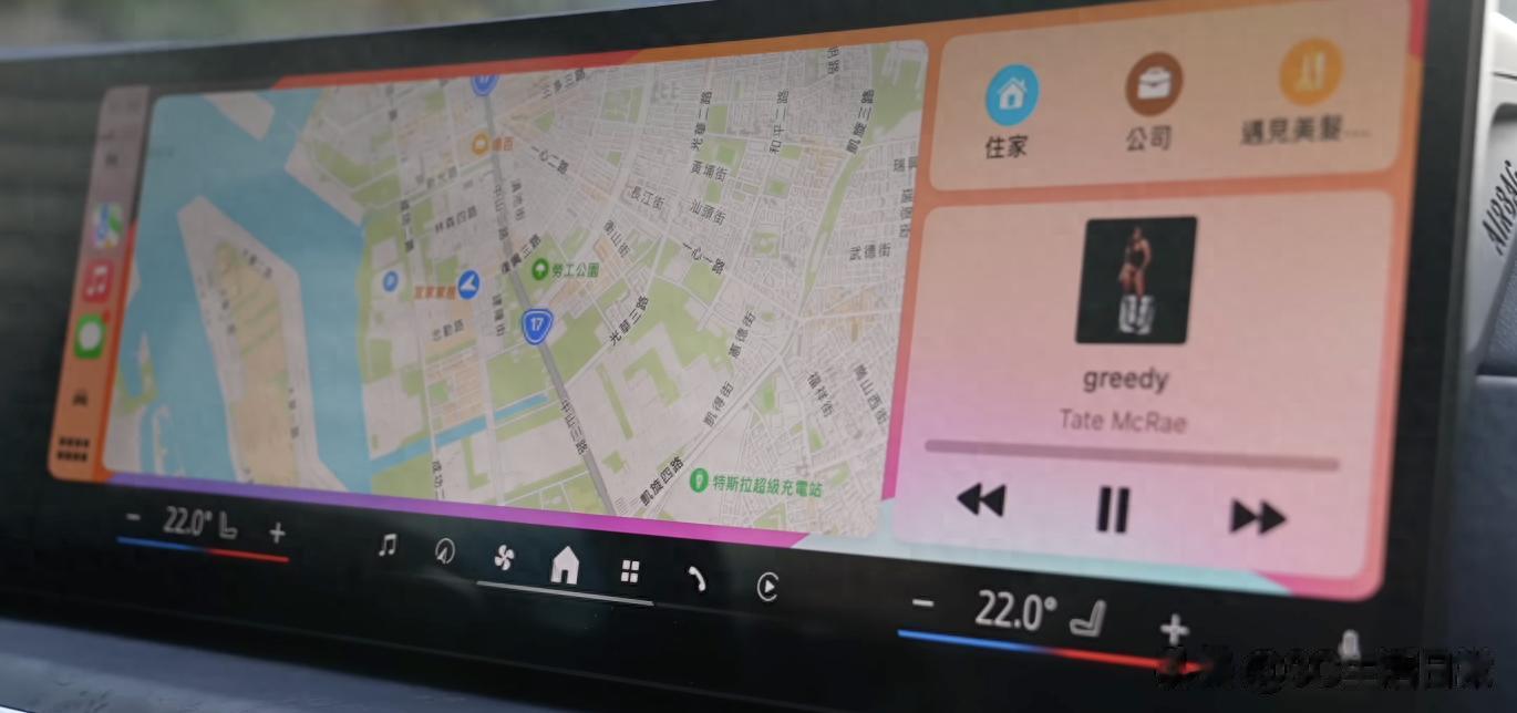 Apple CarPlay 你只用了 20%！9 個隱藏功能開車爽到不想下車