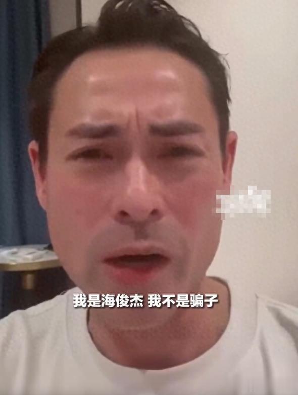 52岁TVB演员为救妻子，哭求捐款70万后续：陈晓东出手了，真仗义