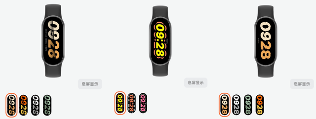 小米剛上架的199元新品，把所有米粉整不會了