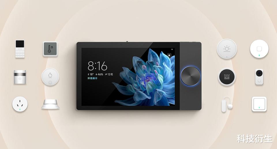 小米新品官宣:9月8日,正式开售