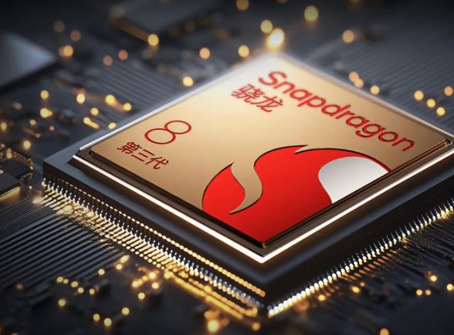 一芯用四代？榮耀400系列曝光