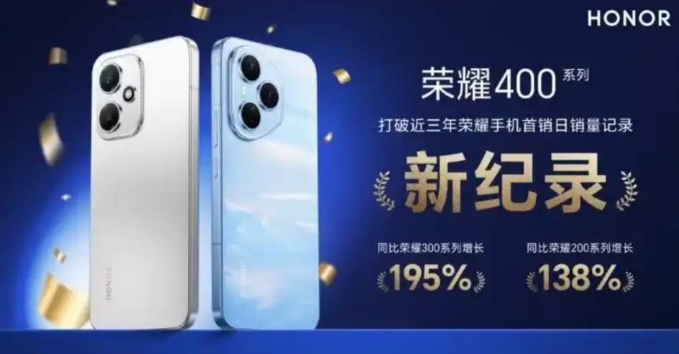 首销日销量近乎翻倍，7200mAh+2亿像素+IP69，已成行业“新爆款”