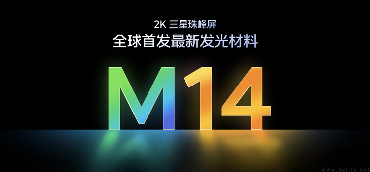 預告全新新機，但iQOO不止是想做游戲手機