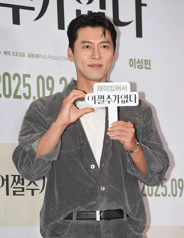 玄彬现身孙艺珍新片试映会！盛装打扮帅气十足，夫妻合体风头太盛