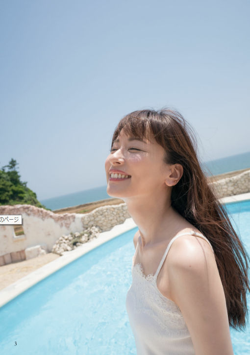 日系写真美图|No.1777 皆藤愛子