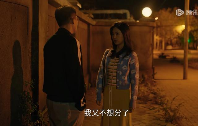 仅播4集，评分9.4，终于有跟《沉默的真相》一较高下的悬疑剧了！