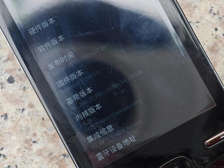 它叫O1、也是OPhone，从一款国产手机讲起