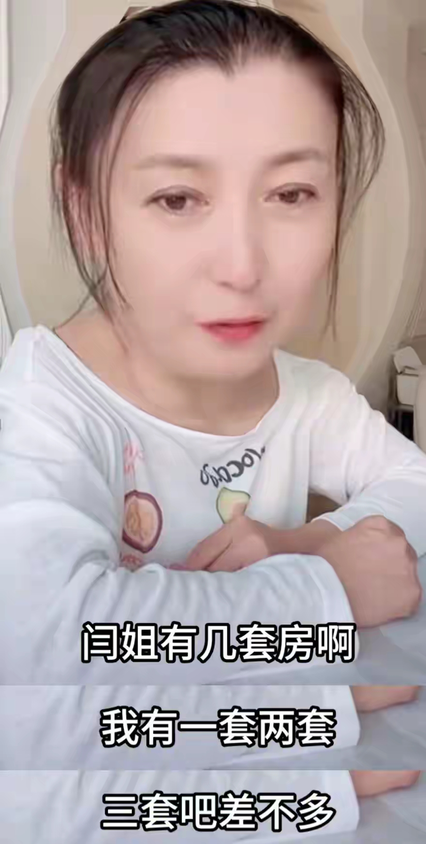 阎学晶事件升级，官媒批评豪不留情她一反常态终为自己的行为买单