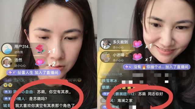 诬陷印小天，“背刺”多位明星，借机走红嫁导演的她得意早了！