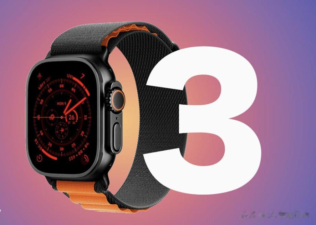 蘋果2025秋季發布會定檔，9大新品清單曝光（iPhone 17系列領銜）