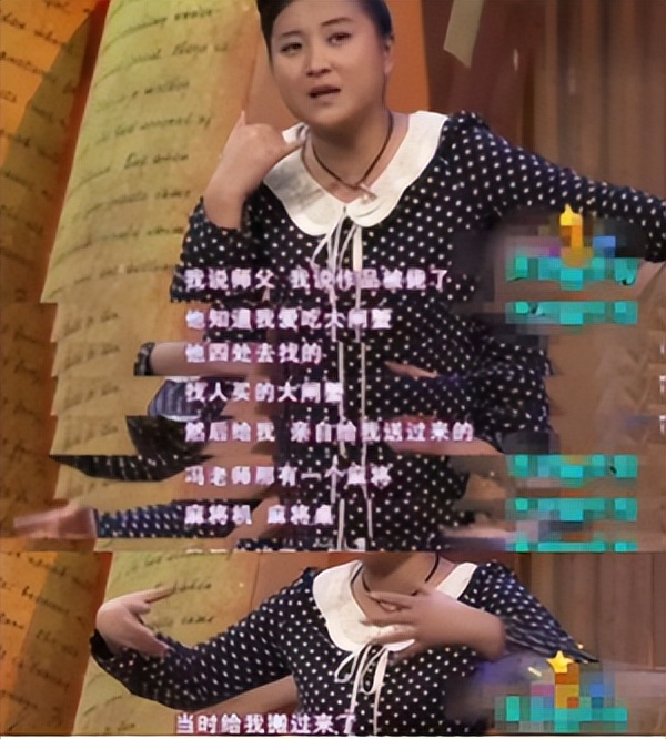 官宣喜讯仅2个月，43岁贾玲再破“天花板”，冯巩一个字都没说错