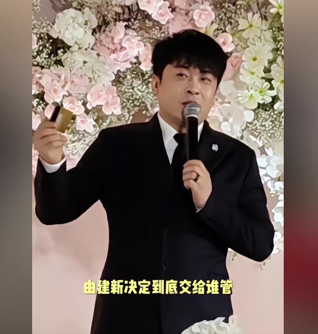 辛巴参加助理婚礼随200万，难怪新娘眼神不对劲，满眼都是辛巴！