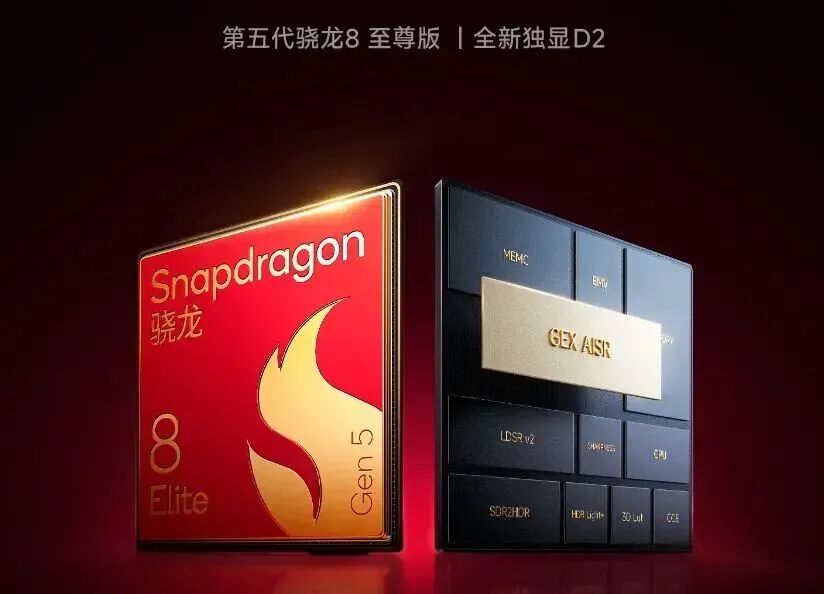 REDMI K90預熱，號稱“REDMI最強標準版”