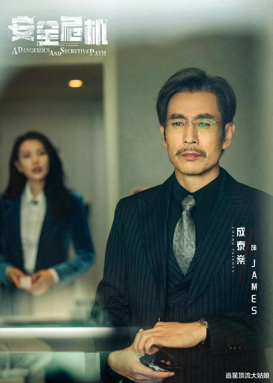 厉害了：三大平台卷起来了，王者剧轮番轰炸，谁能登顶剧王